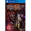 Sword Art Online: Fatal Bullet PS4